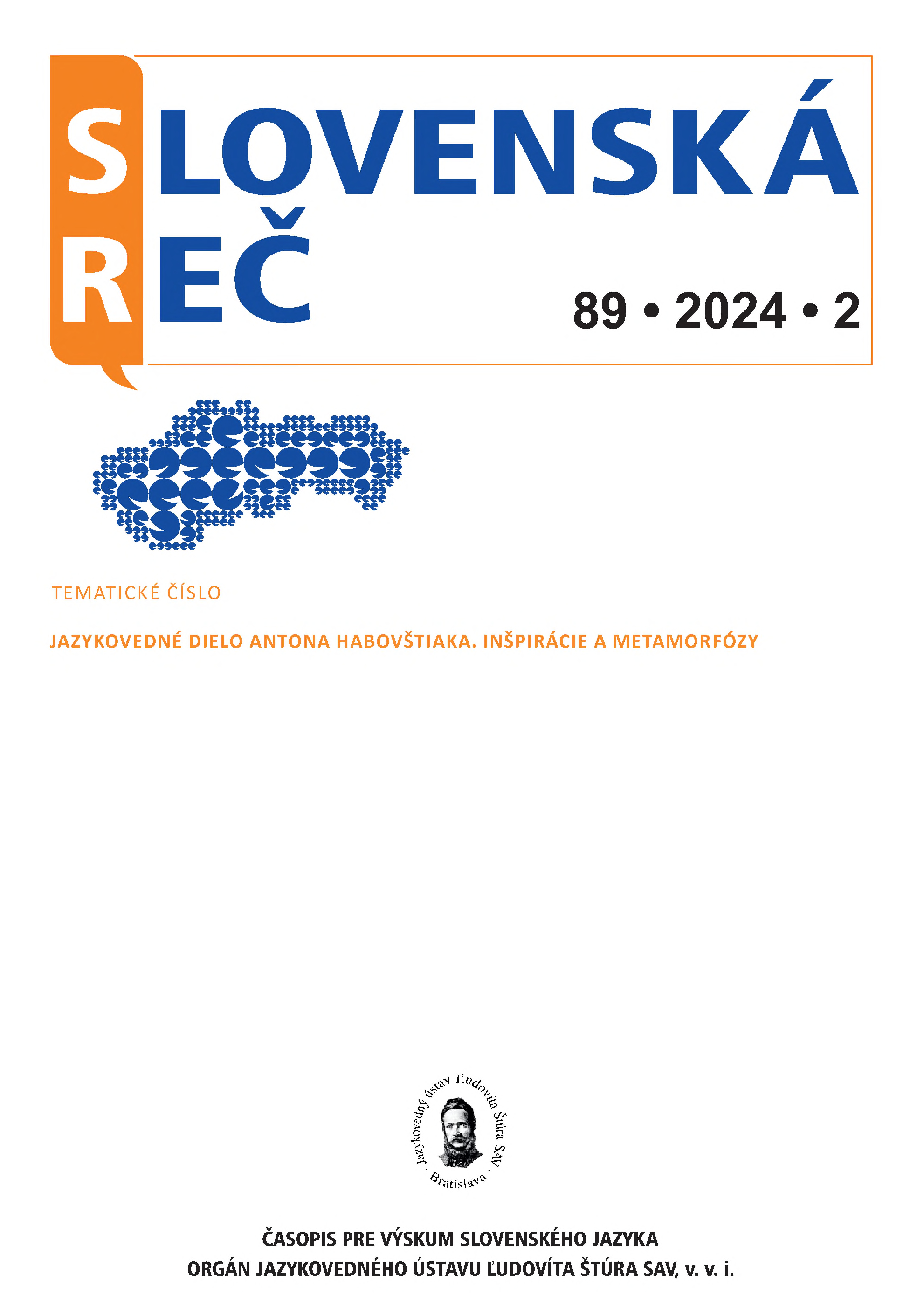 sr-2024-02.png