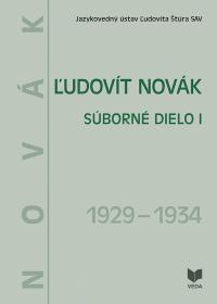 novak1.jpg